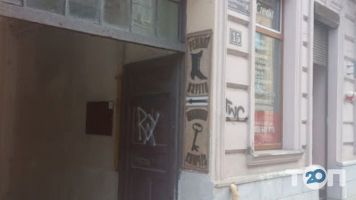 Виготовлення ключів Львів фото