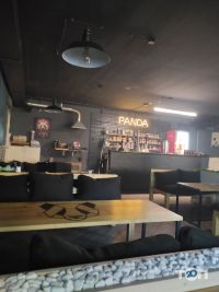 Panda Lounge, кальянная фото