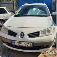 ОнлайнБрокер відгуки фото