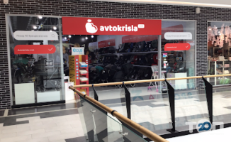 відгуки про Avtokrisla.com фото