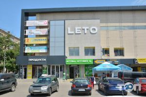 Fiera Ceramica Харків фото