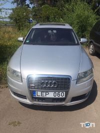 ОнлайнБрокер Харків фото