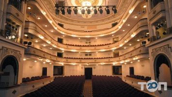 Дніпровський Академічний театр Драми і комедії фото