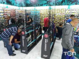 Flagman Львів фото