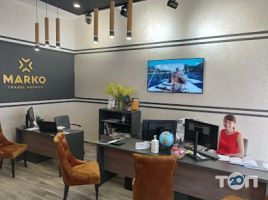 Marko, турагентство фото