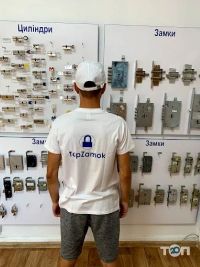 TopZamok Дніпро фото