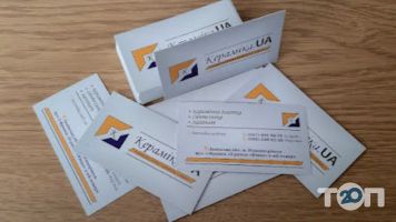 Кераміка.Ua Львів фото