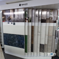 відгуки про Магазин сантехніки на Михайла Грушевського фото