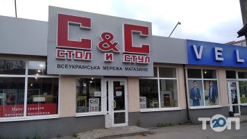 Стол и стул, магазин мебели фото