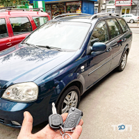 Ремонт замків, виготовлення ключів Виготовлення ключів на проспект Соборності фото