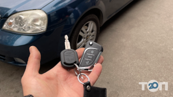 відгуки про Виготовлення ключів на проспект Соборності фото