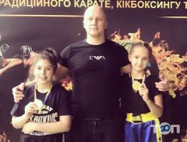 Ягуар Одеса фото