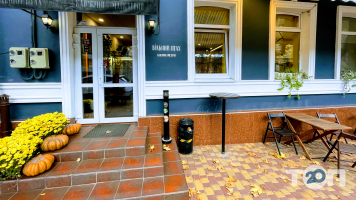 Freebird Coffee, кав'ярня фото