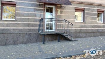 ТерАудит Тернополь фото