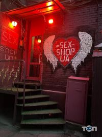 відгуки про Sex-Shop.ua фото