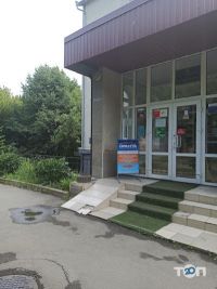 Оранта Черновцы фото