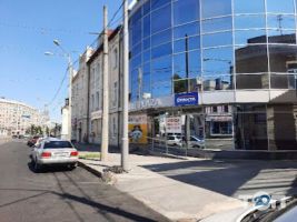 Оранта, страхова компанія фото