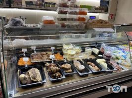 BILLERSFELD Супермаркет отзывы фото
