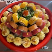 Доставка піци, суші та обідів Black Sushi Bar фото