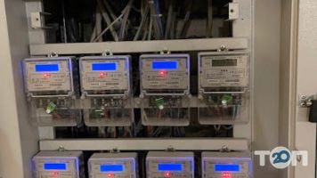 Електрик фото