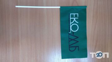 отзывы о Медиа Ресурс фото