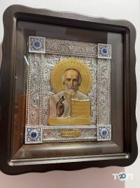 відгуки про Позитив фото