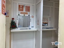 Оскар, ломбард фото