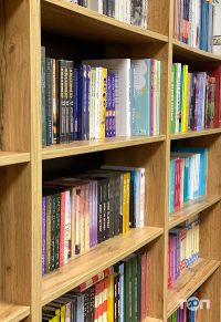 Books Second Life, книжковий інтернет-магазин фото