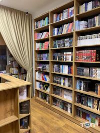 Books Second Life Київ фото