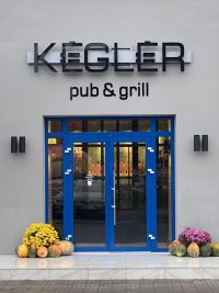 KEGLER pub&gril фото