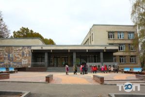 Дитяча музична школа № 9 ім. В.І. Сокальського Харків фото