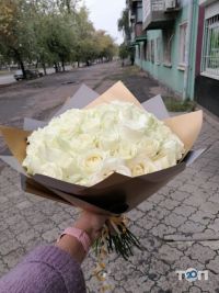 Цветочный магазин на Мусоргского Кривой Рог фото