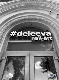 Салони краси deleeva salon фото