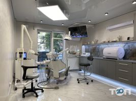 Домідент, стоматологія фото
