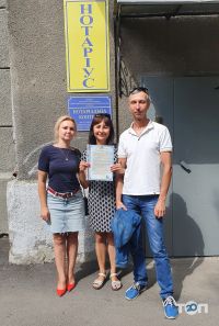 Салтовское агентство недвижимости - фото 10