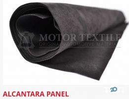 Motor Textile, магазин автомобільних матеріалів - фото 10