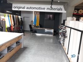 Motor Textile Винница фото