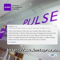 Pulse Sales Management Київ фото