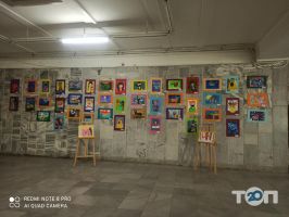 Синя скриня, студія творчості фото