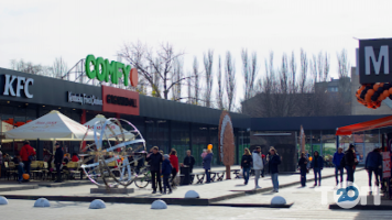 відгуки про Гагарін Молл фото