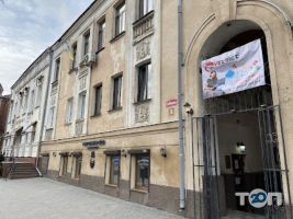 Интертелеком Винница фото