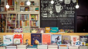 My bookshelf Київ фото