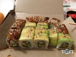 Sushi Dnepr Дніпро фото