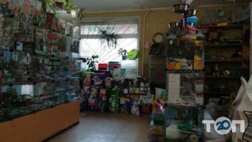 Зоомагазин Кропивницький фото