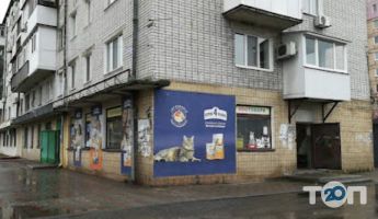 Зоомагазин фото