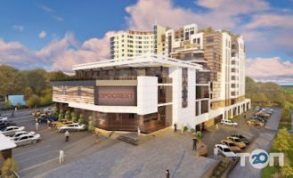 Проспект Центр, торговый центр фото