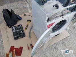 Ремонт пральних і сушильних машин на проспект Григоренка відгуки фото