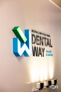 Dental Way, стоматологія фото