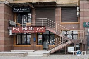 Real Barbers отзывы фото