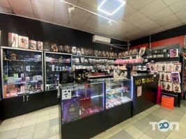 No Taboo Київ фото